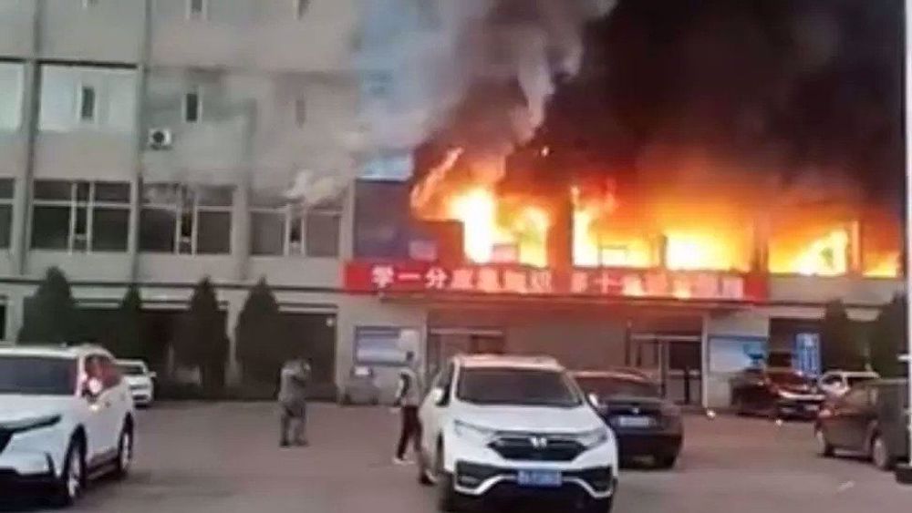 Fire in Chinese coal firm's office kills 26