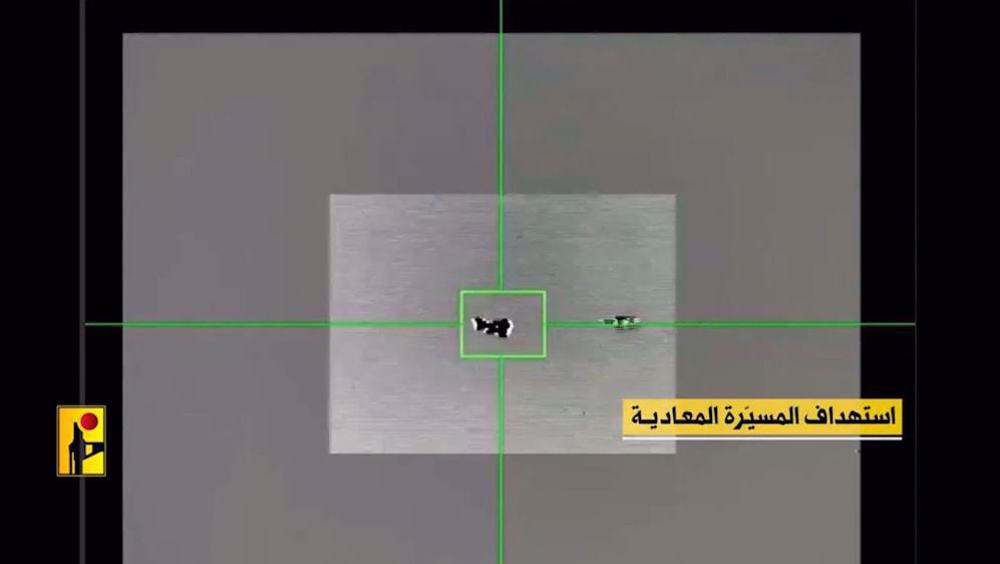 Le Hezbollah abat un drone israélien Hermes 450 dans le Sud 