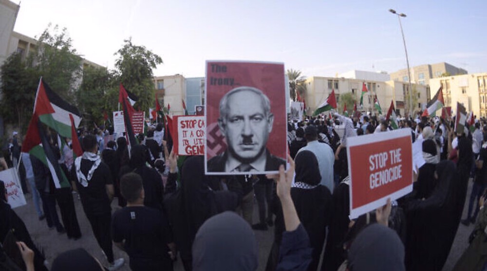 Fin de la lune de miel Bahreïn-Israël: rupture de liens économiques
