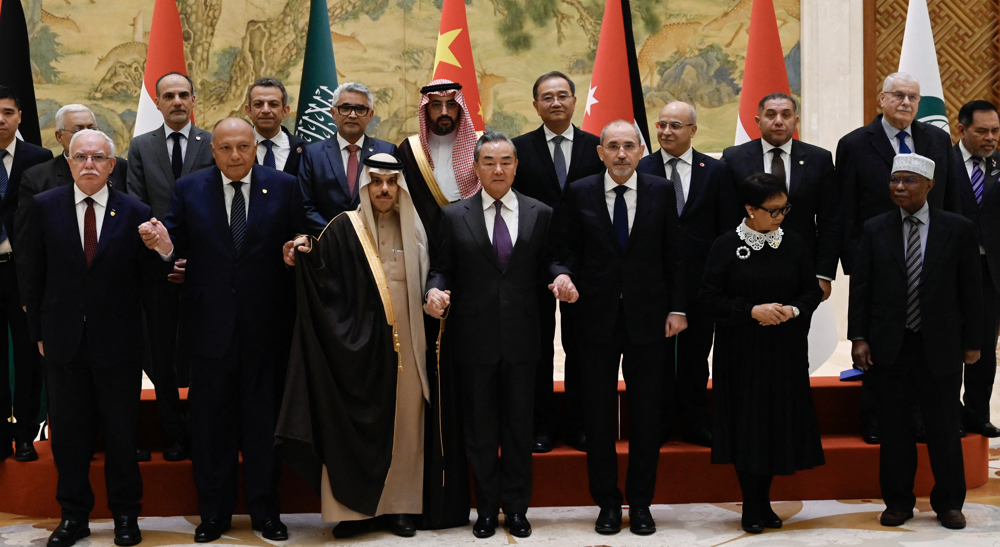 China hosts Muslim-majority nations for ‘urgent’ action on Gaza