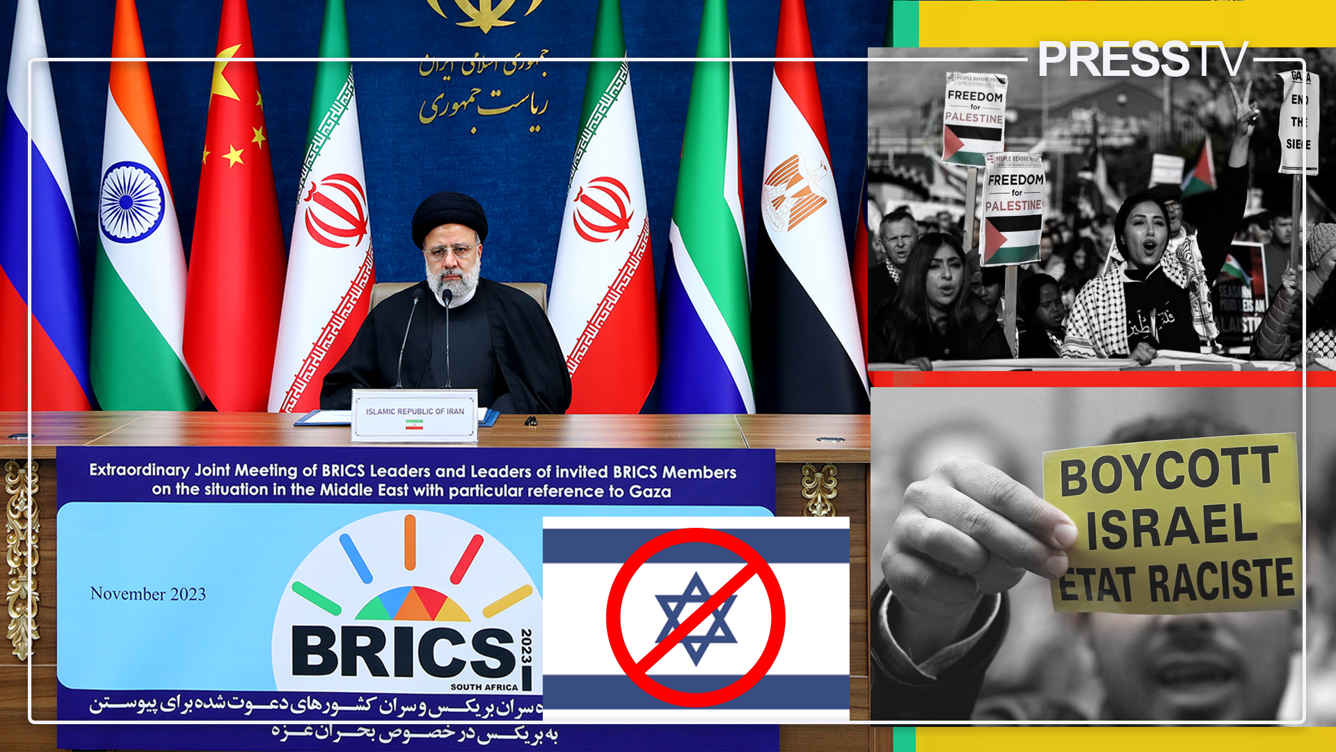 Iran: les BRICS peuvent changer la donne en faveur de la Palestine