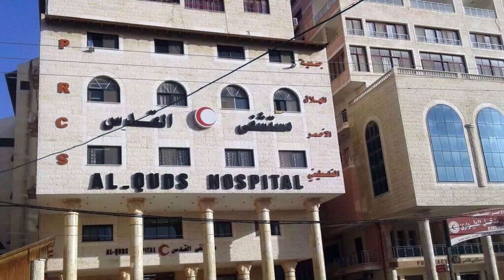 Gaza hospital shuts down key services over fuel shortage