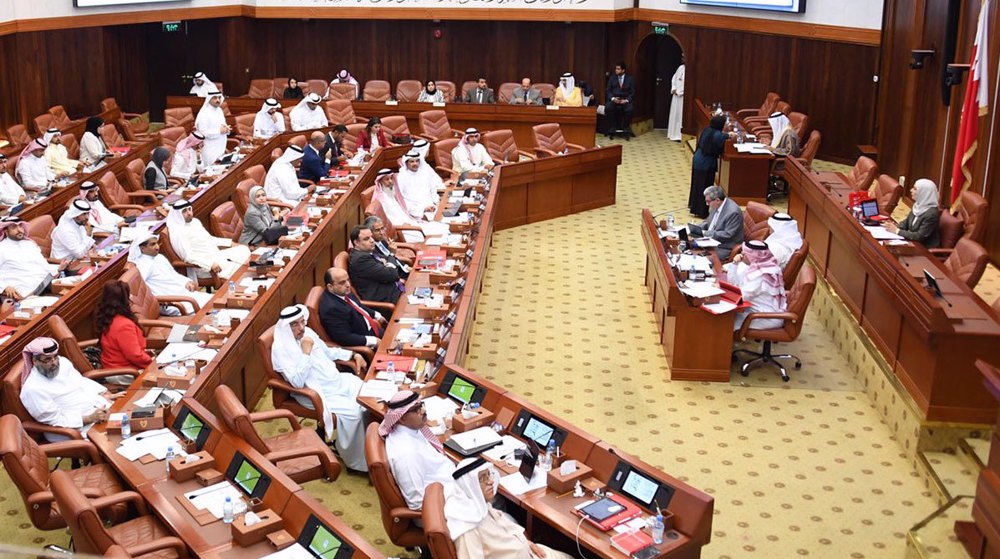 Bahreïn: le Parlement presse le régime d'annuler la normalisation avec Israël