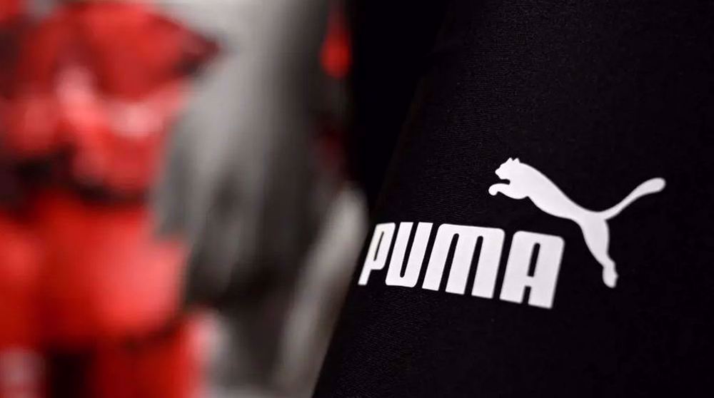 Puma ends sponsorship of Israeli football team amid Gaza genocide