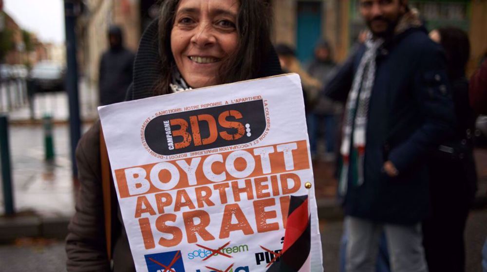 Israel occupation, boycott campaign