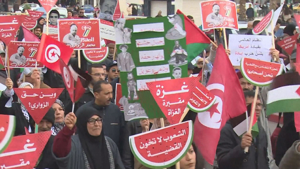 A thousand people commemorate Hamas leader's killing in Tunisia