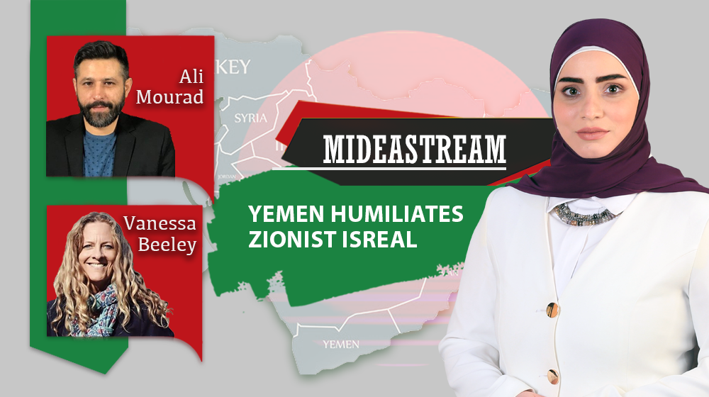 Yemen humiliates Zionist Isreal