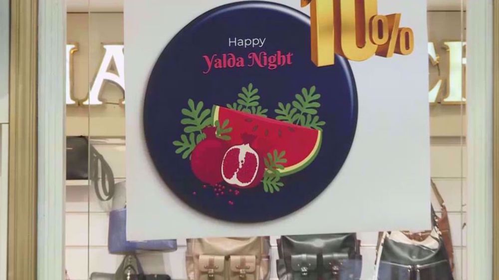 Les Iraniens ont célébré la nuit de Yalda