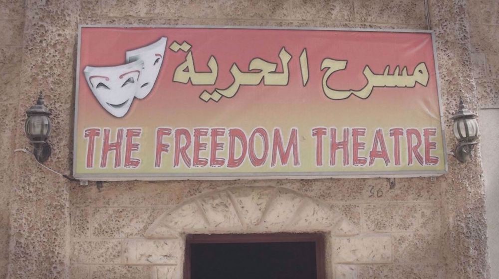 Israel attacks Palestine’s ‘Freedom Theatre’ to crush Palestinians’ spirit