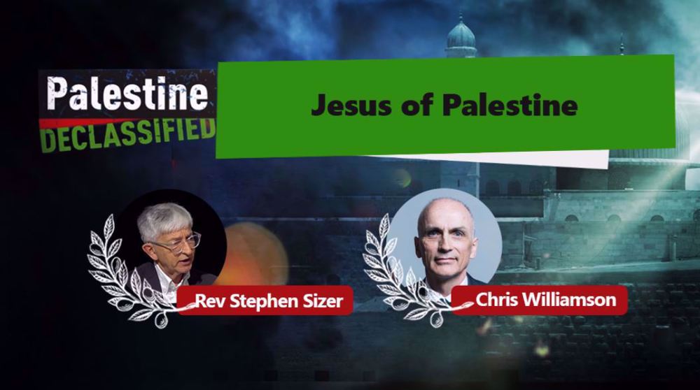 « Jésus de Palestine »