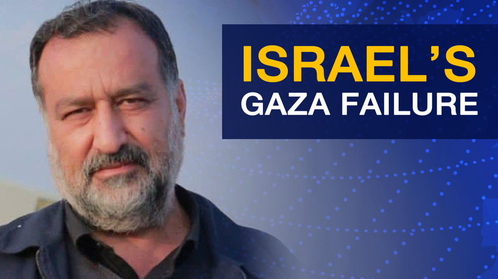 Israel's Gaza failure