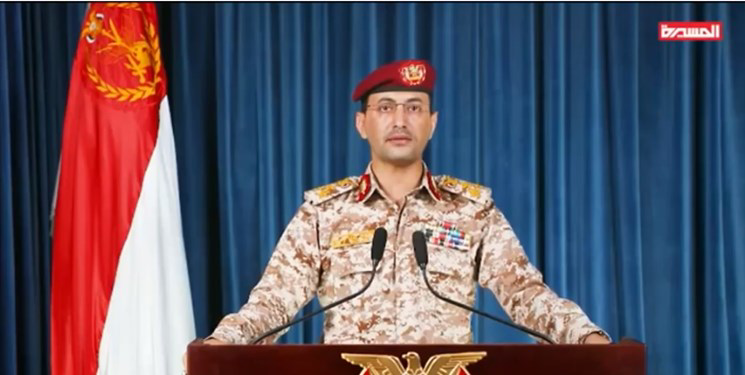 Yemen will launch ‘painful attacks’ against Israel: Army spox