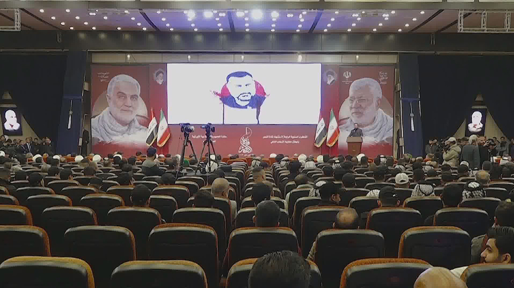 Iraq holds 4th anniversary to honor leaders of glory