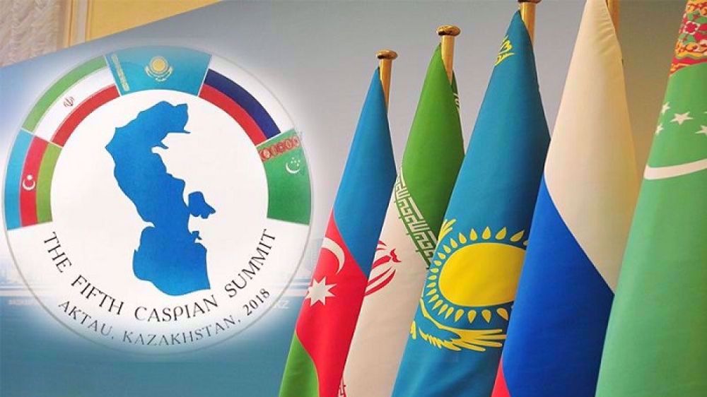 Moscou : Amir-Abdollahian assiste au sommet "Caspienne Cinq"