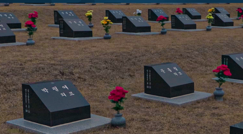 South Koreans struggle for compensation for 1951 war massacre
