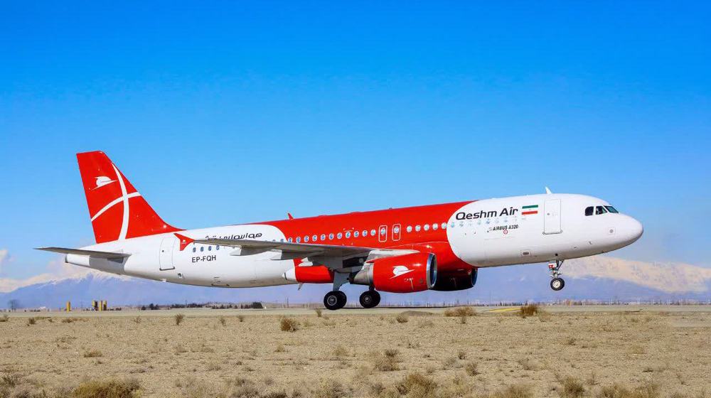 Airbus A320 returns to Iran’s fleet after 11 years of grounding