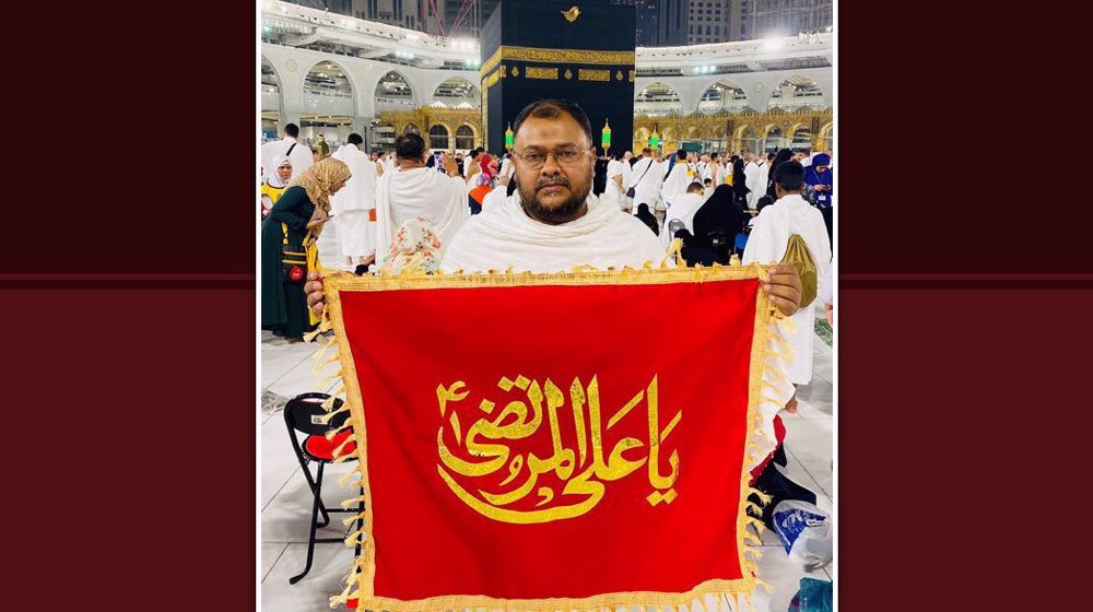 Pakistani Shia scholar detained in Saudi Arabia while performing Umrah Hajj
