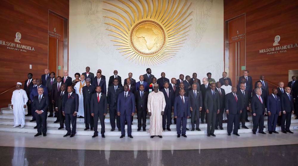 African Union says Israel's observer status suspended, was not invited to recent summit