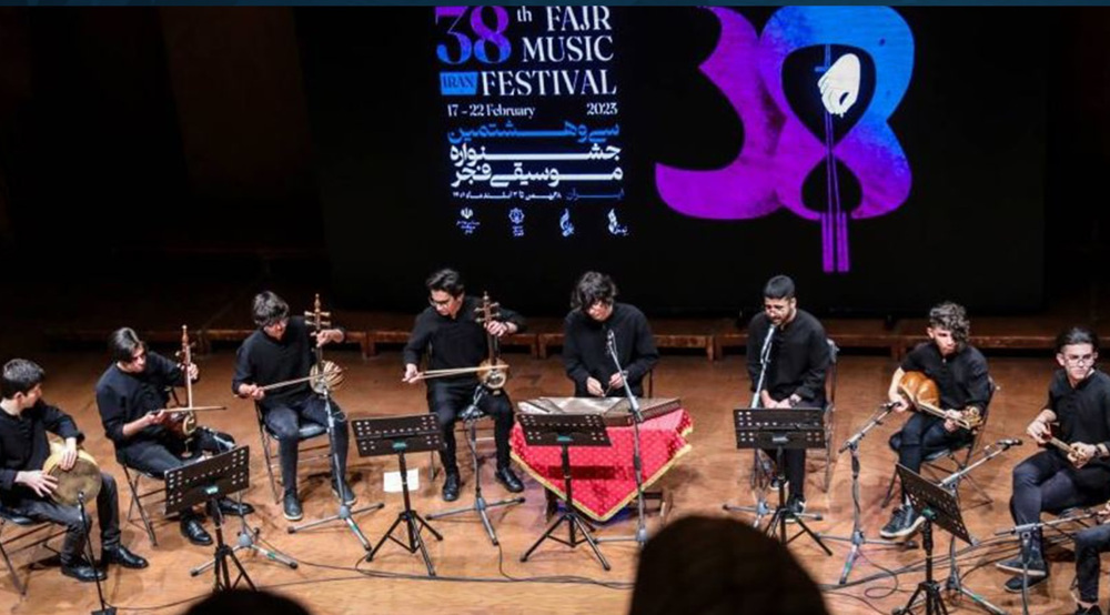 38th Fajr Music Festival brings artists, fans together in Tehran