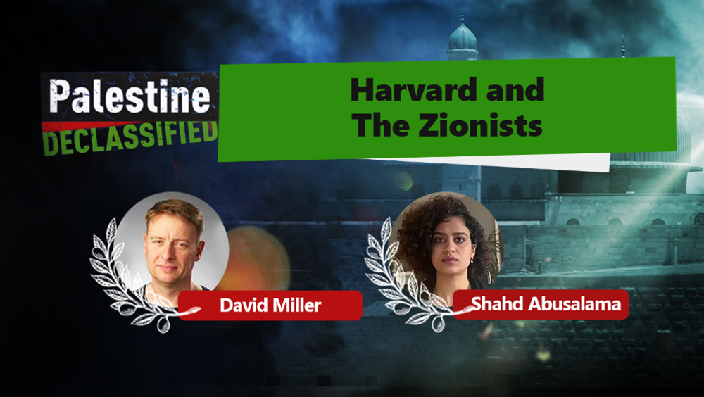 Palestine déclassifiée: Harvard et les sionistes