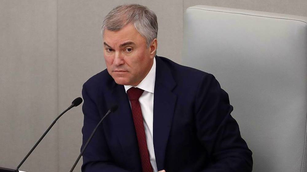 Russian parliament speaker urges UN investigation into US crimes against humanity