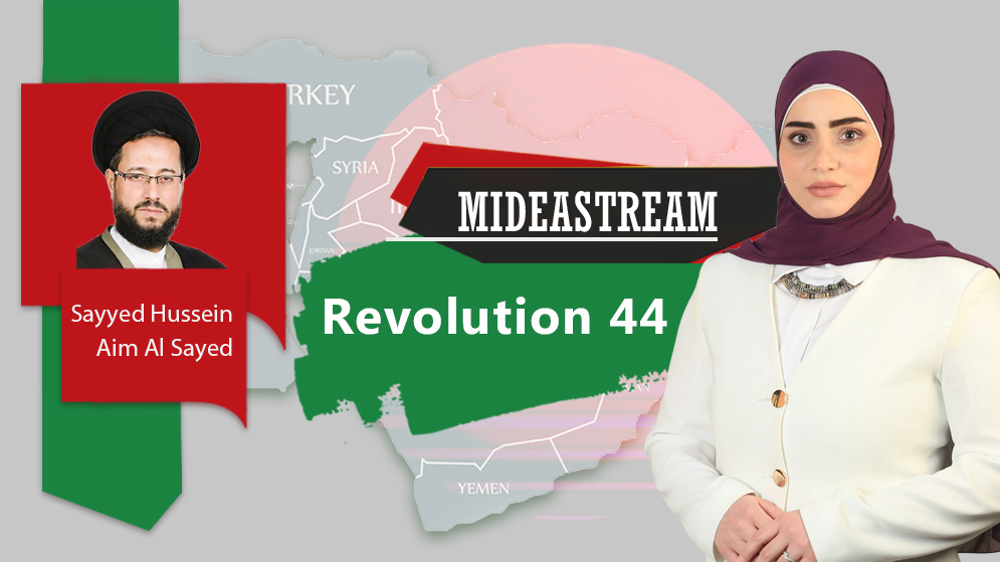 Revolution 44