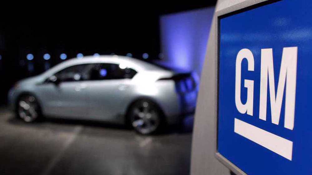 General Motors licencie 500 salariés