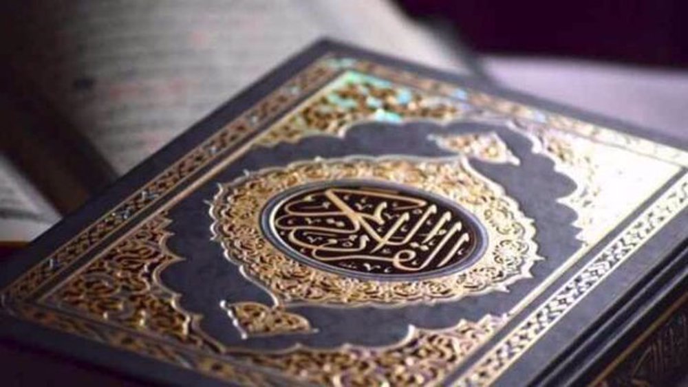 UK Imam exposes lies over Wakefield Quran row coverage