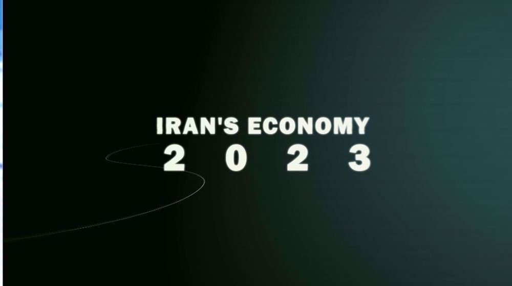Iran’s resistance economy