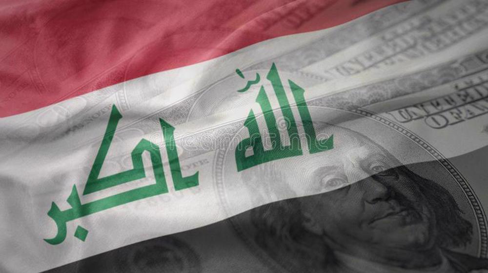US holding Iraqi dollars