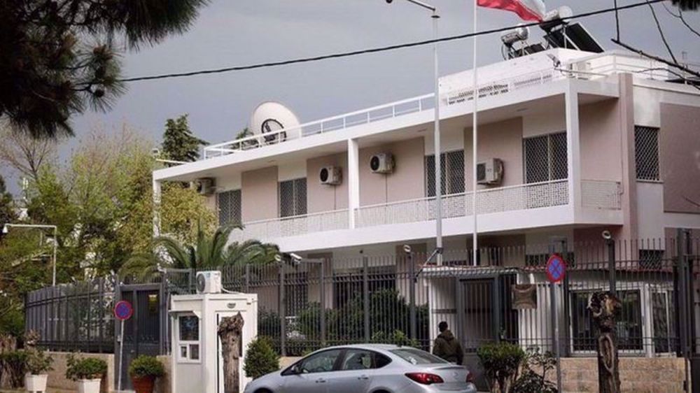 L'ambassade iranien en Grèce