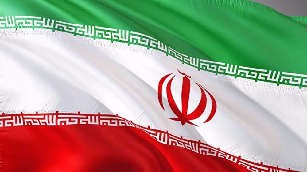 Iran Islamic Republic Day