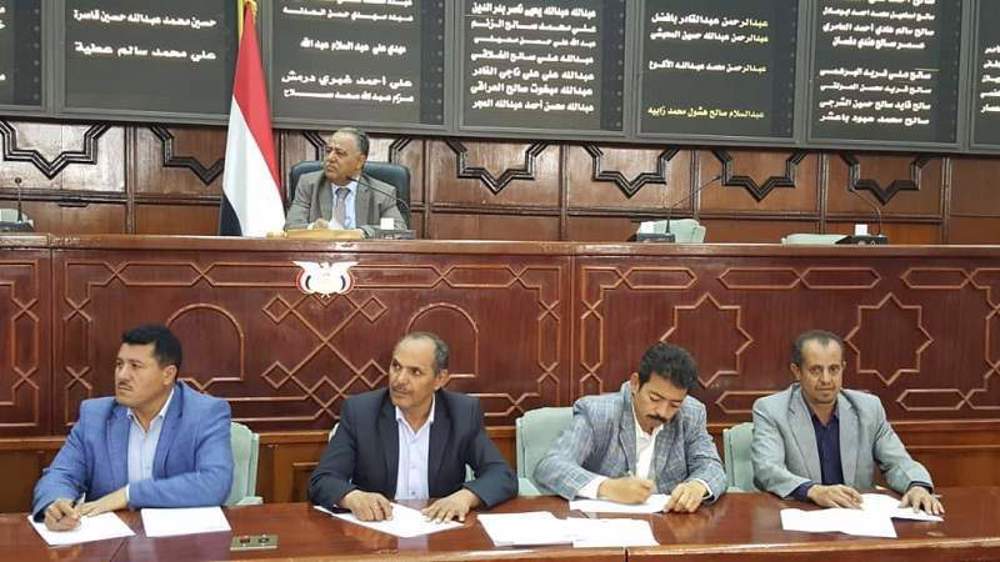 Yemen’s parliament calls for confrontation with occupation forces 