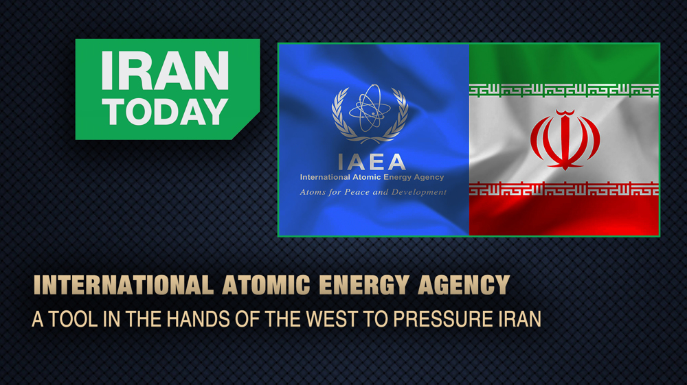 IAEA, political entity against Iran