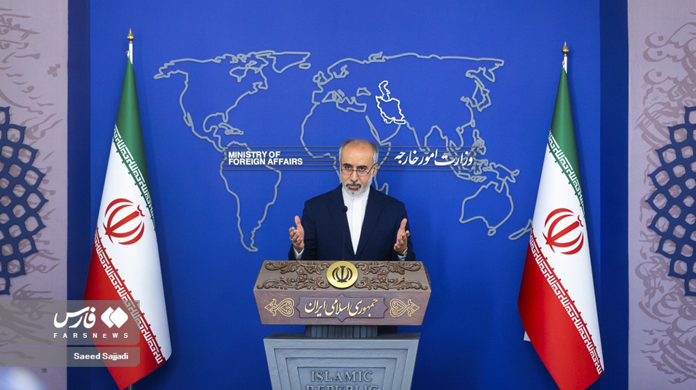 Iran: les États-Unis sont le « parrain de Daech »