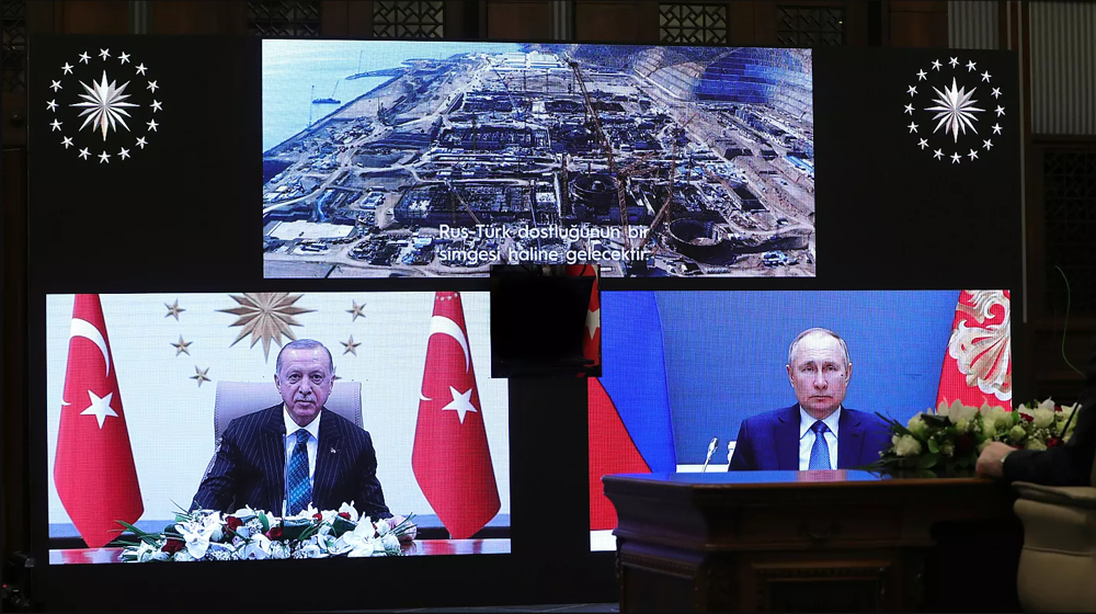Turkey inaugurates its first nuclear power plant 