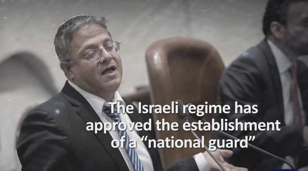  Israeli “national guard” approval, a new threat for Palestinians