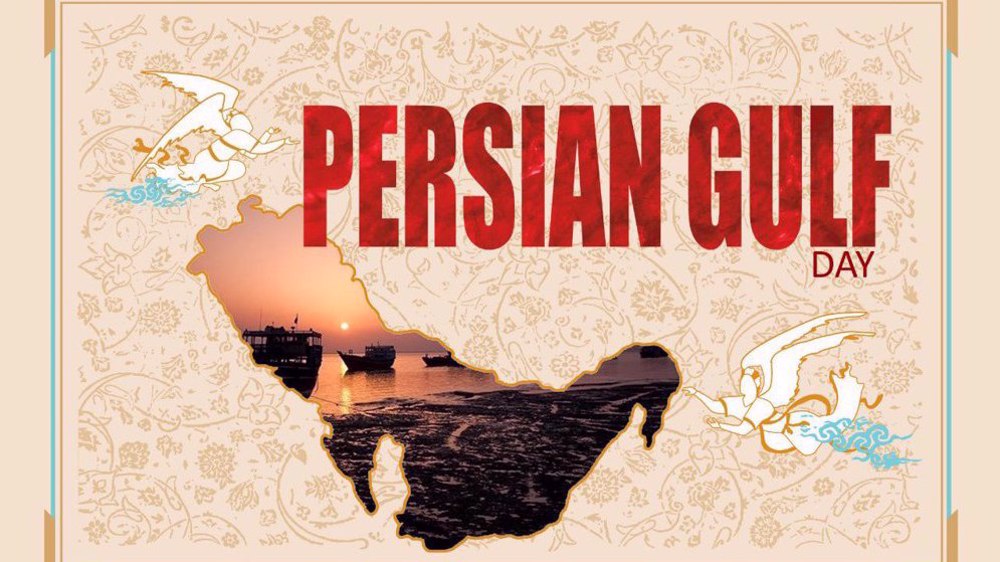 Qu'est-ce que la Journée du golfe Persique et pourquoi est-ce si important?