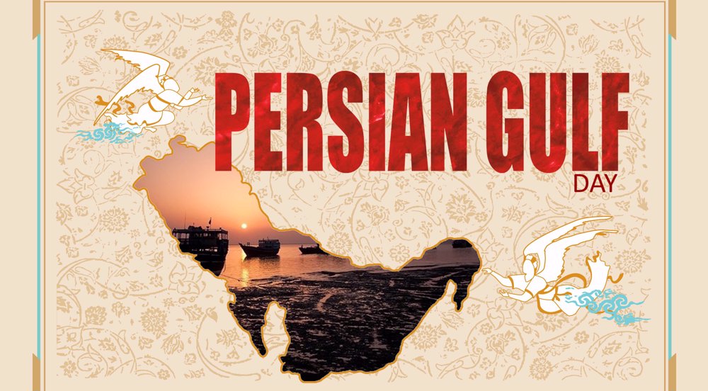 Iran-National Persian Gulf Day