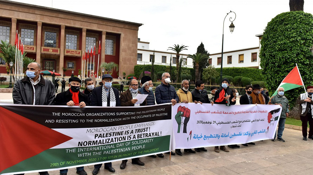 Al-Aqsa: manifestation pro-palestinienne au Maroc