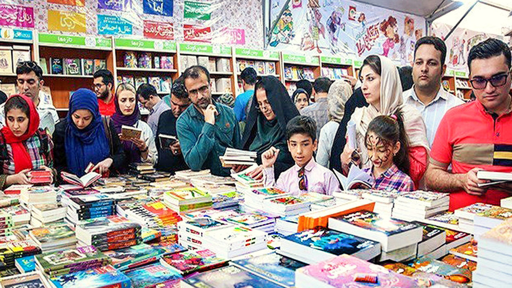 34th Tehran intl. book fair underway