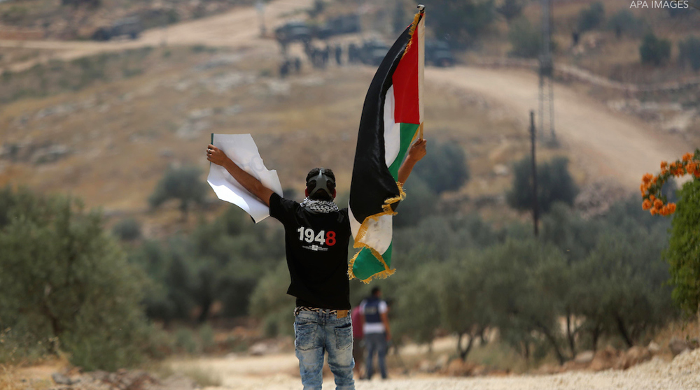 Palestine: 75 ans de Résistance, 75 ans de combats