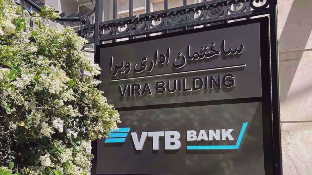 Russia’s VTB Bank opens representative office in Tehran 
