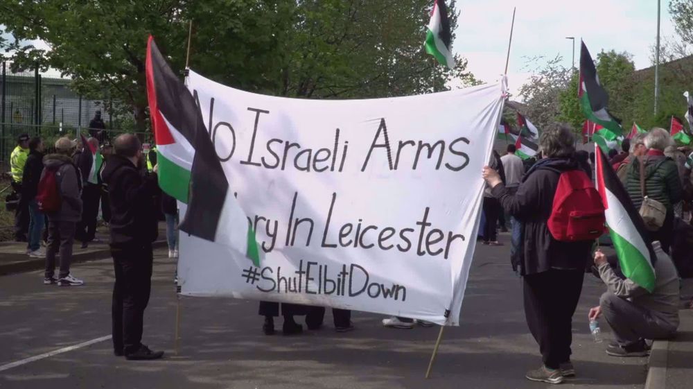 Palestine supporters demand closure of Israel arms manufacturer in UK