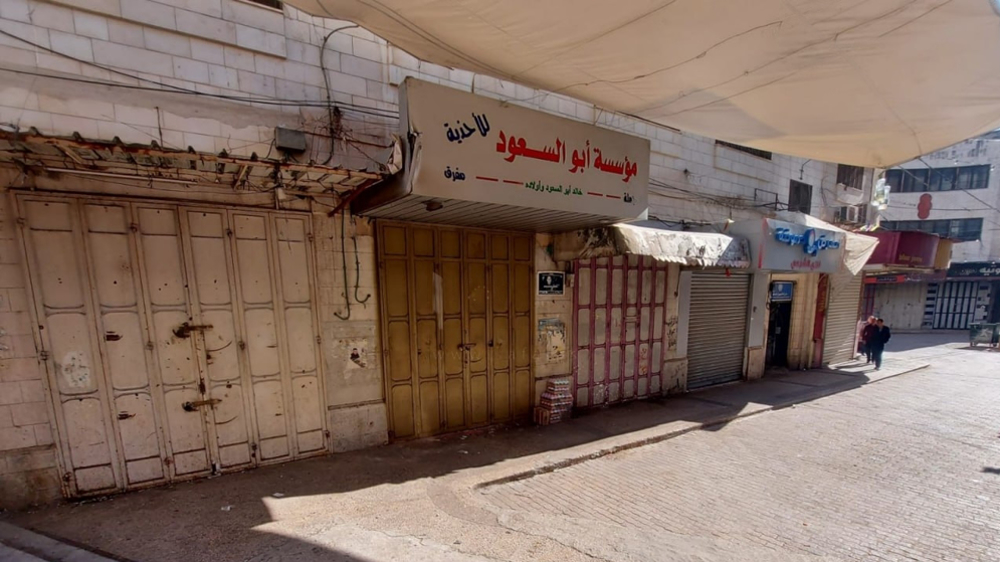 Meurtre d’Adnan: les Palestiniens observent une grève générale 