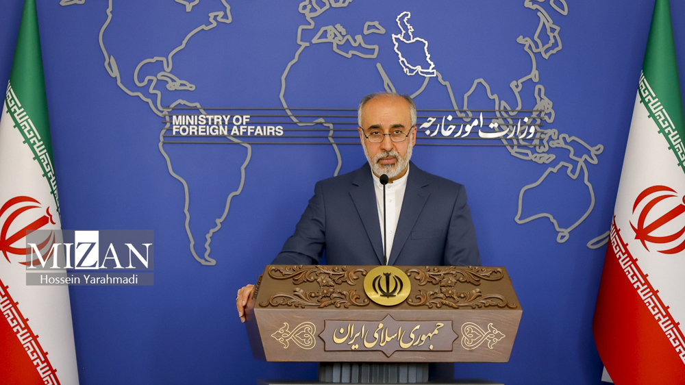 L'Iran condamne la déclaration finale du G7