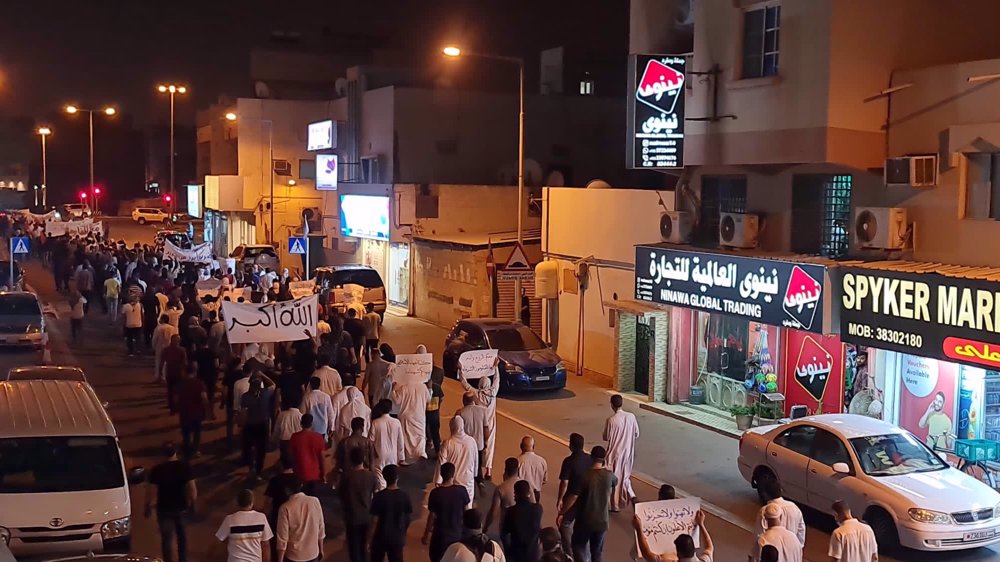 Bahrainis pour into streets to protest arrest of renowned Shia cleric