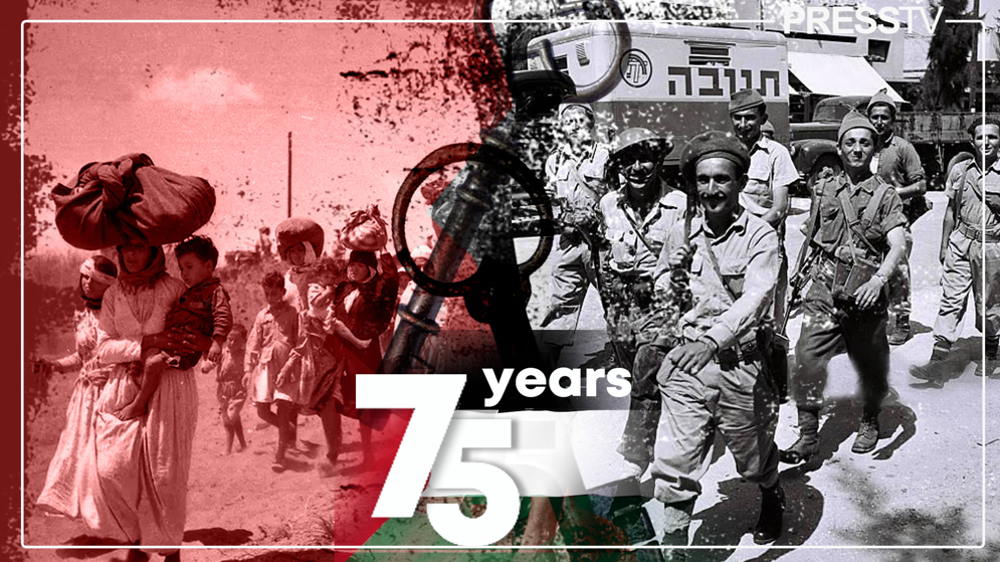 75 ans après le massacre de Tantura 
