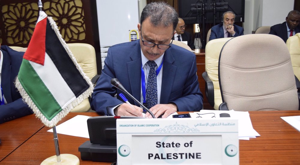 L’OCI insiste sur le droit de la Palestine à la souveraineté sur Qods
