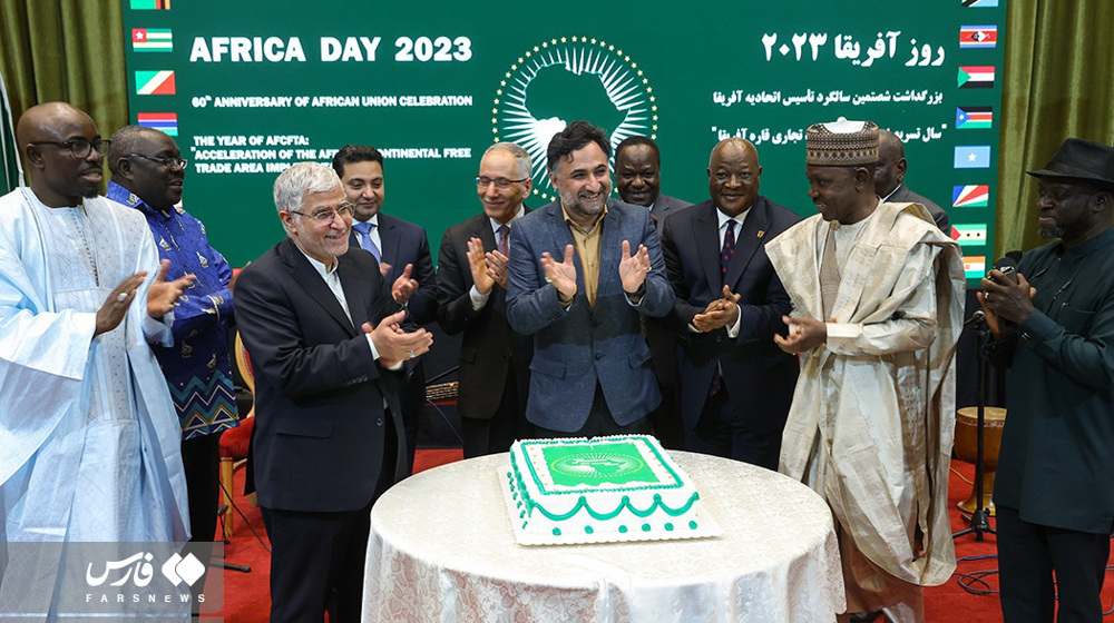 La Journée mondiale de l’Afrique célébrée en Iran